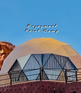 Wadi Rum Hotel | Enjoyment Point Bubbles Camp