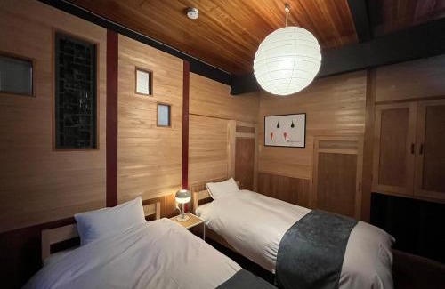 Mure Cho Mure Casa | Entire House-一軒家貸切- 駐車場無料