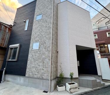 Nerima Apartamento | Entire house, 3 minutes on foot from Ekoda station, 2 stations by train to Harry Potter, direct access to Ikebukuro,Shinjuku,Shibuya,Roppongi