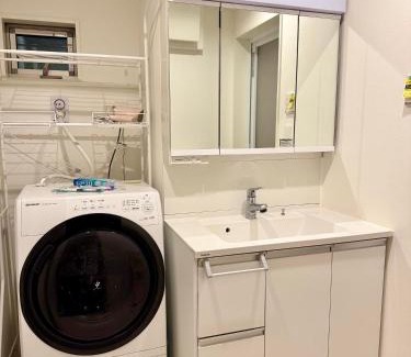 Nerima Apartamento | Entire house, 3 minutes on foot from Ekoda station, 2 stations by train to Harry Potter, direct access to Ikebukuro,Shinjuku,Shibuya,Roppongi
