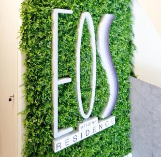 Petralona Apartamento | Eos Residence