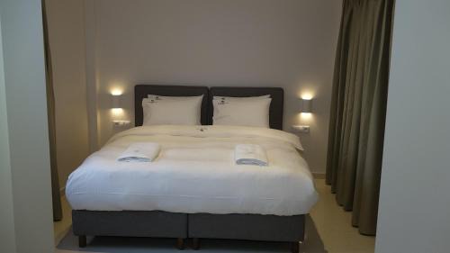 Ioannina Apartamento | Epirus Easy Stay