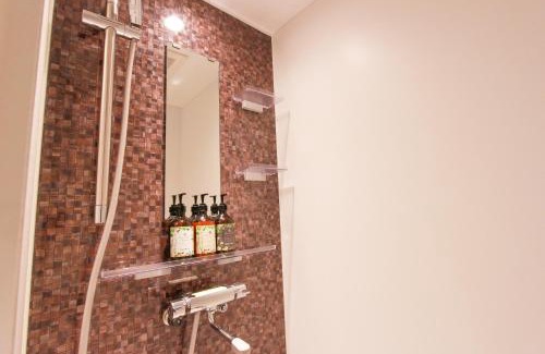 Nakasu Apartamento | Epoch inn Nakasu