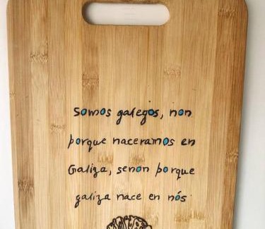 Baiona Apartamento | Erizana