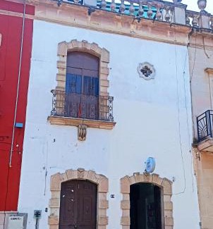 Yahualica de González Gallo Apartamento | Estancia Providencia