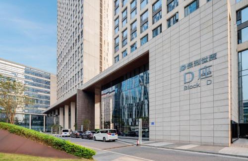 Pazhou Residential District Apartamento | eStay Residence·Poly World Trade Center Guangzhou
