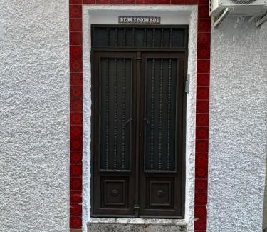 Jaén Apartamento | Estudio Catedral