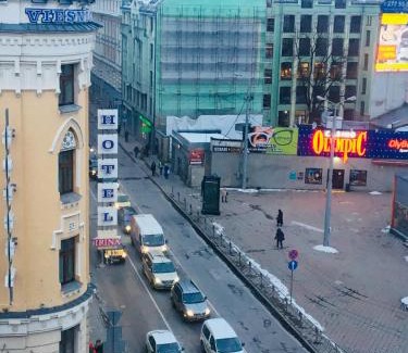 Centrs Hostal | Euro hostel