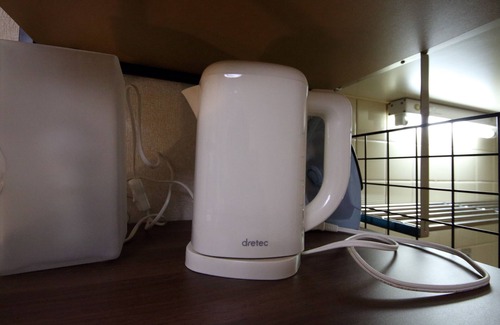 Nishinari Apartamento | EX Tenjinnomori Apartment 103