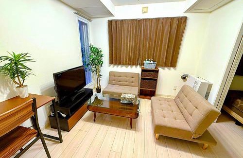 Toyohira Apartamento | Excel 平岸A -FIX HOME-