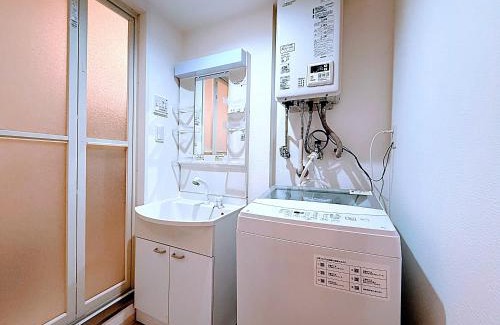 Toyohira Apartamento | Excel 平岸A -FIX HOME-