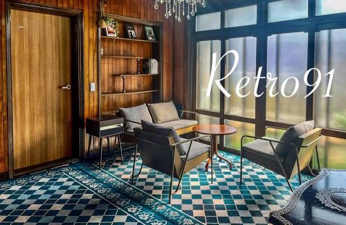 Jeonju Casa | Experience of Accommodation in the 70s in Korea Retro91