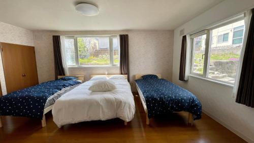 Otaru Apartamento | Experience relaxation in Otaru's bungalow