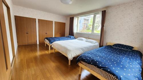 Otaru Apartamento | Experience relaxation in Otaru's bungalow