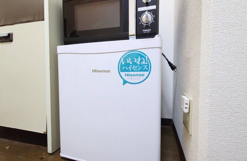 Miyakojima Apartamento | Exsaison Shirokita 208
