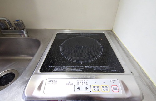 Miyakojima Apartamento | Exsaison Shirokita 410