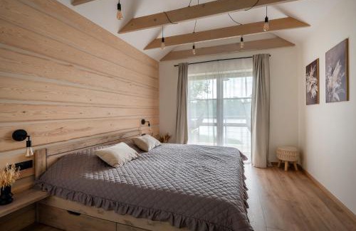 Pedvale Casa | Ezermaja Akmeni