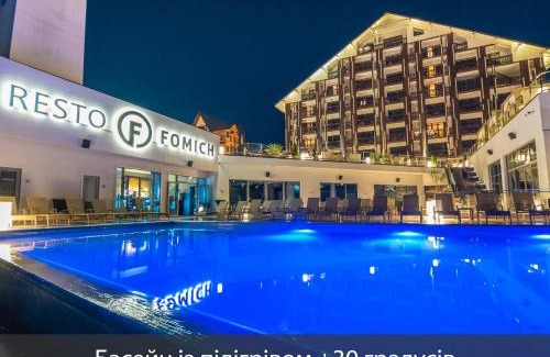 Bukovel Hotel | F&B Spa Resort (ex. Fomich Hotel)