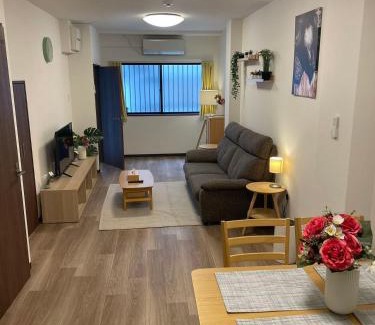 Tennoji Apartamento | F House 天王寺 H2H VILLA