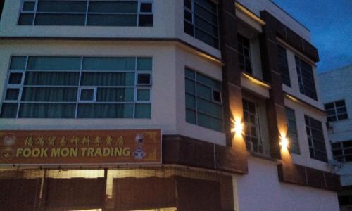 Kuantan Casa | F.M GUESTHOUSE