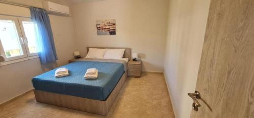 Neoi Epivates Apartamento | F & R Villa Room No 5