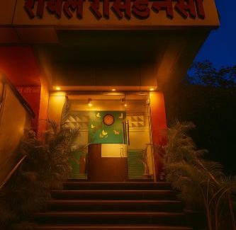 Pune Casa | FabHotel Royal Residency - Nr phoenix mall
