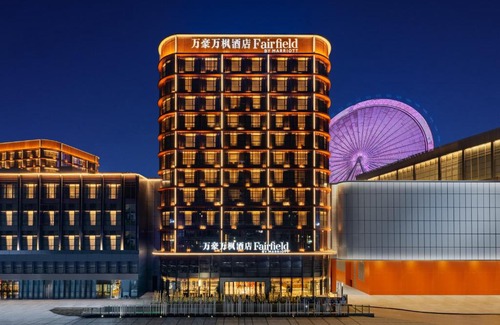 Tongliang District Hotel | Fairfield by Marriott Chongqing Yongchuan