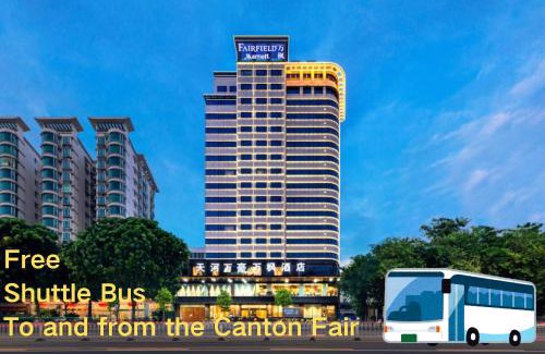 Tangxia Hotel | Fairfield by Marriott Guangzhou Tianhe Park