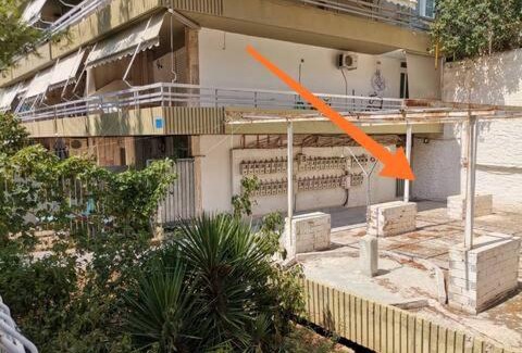 Loutraki-Agioi Theodoroi Apartamento | ''Fairy House Loutraki''