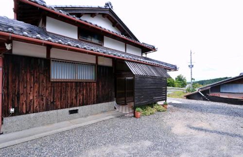 Otsu Apartamento | familie