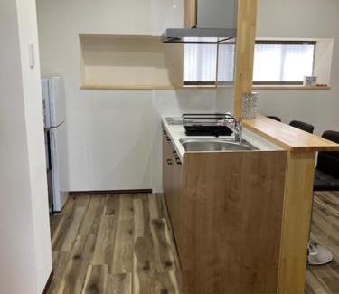 Sumoto Apartamento | Famille
