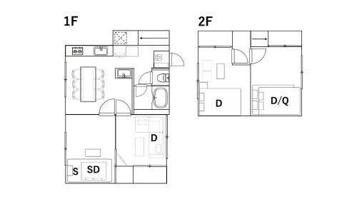 Kamiikebukuro Apartamento | Family Base池袋 プロジェクター2台導入 子どもが喜ぶ大型2段ベッドあり 池袋駅東口より徒歩12分