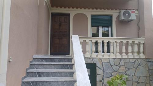 Alepou Apartamento | family home