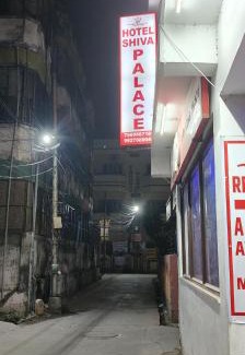 Haridwar Hotel | Family Hotel - Shiva Palace Hotel