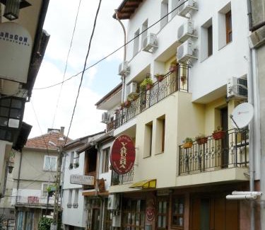 Veliko Tarnovo Casa | Family Hotel Varusha