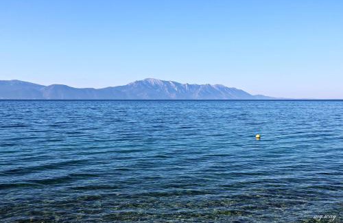 Gradac Apartamento | Family