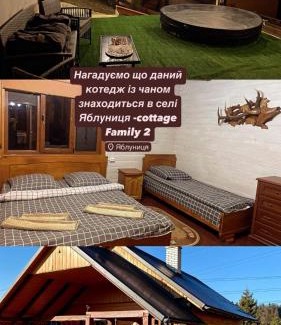 Yablunytsya Apartamento | Family