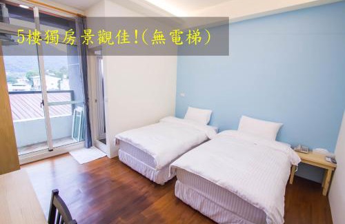 Puli Casa | Fantasy Homestay