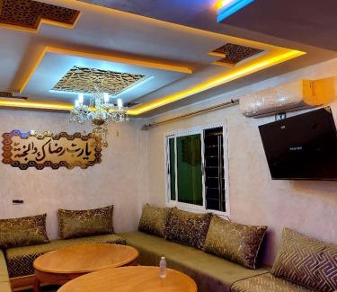 Midar Apartamento | Faque