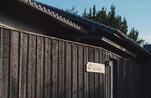 Ochi-gun Casa | farm and bed SETODA