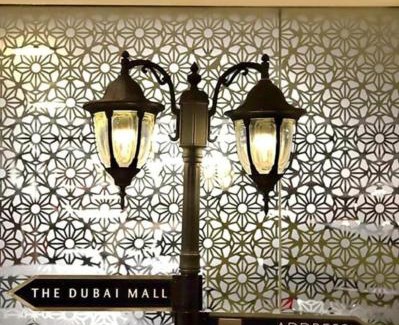 Downtown Dubai Hotel | Fashion Avenue Dubai Mall