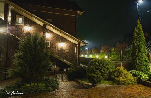 Skhidnytsya Apartamento | FAVAR Carpathians