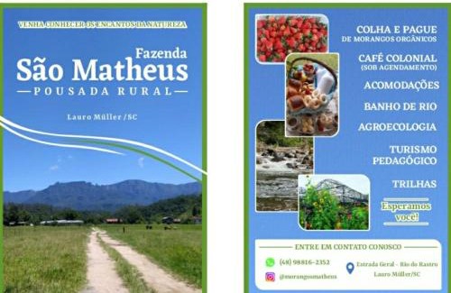 Lauro Muller Otro | Fazenda São Matheus