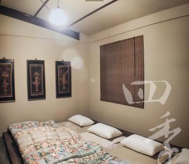 West Central District Casa | Feb hostel