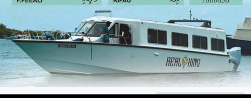 Dhidhoofinolhu Island Casa | Feeali Buddies Inn