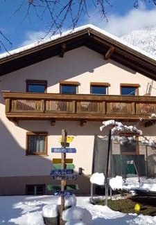 Haiming Apartamento | Ferienwohnung Familie Brenner