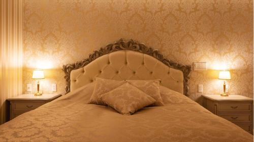 Nakasatsunai Casa | Ferri Endolph - Vacation STAY 50184v