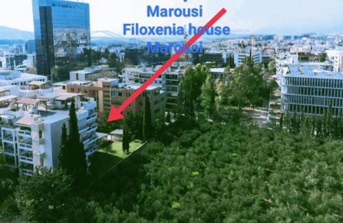 Khalandrion Apartamento | Filoxenia House Marousi -private parking-