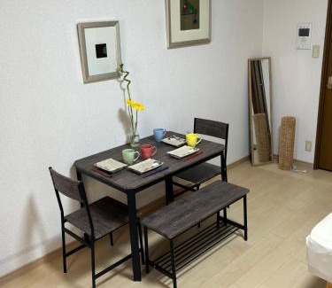 Hiroshima City Centre Apartamento | First Hiroshima