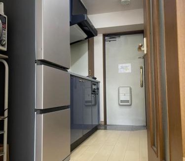 Hiroshima City Centre Apartamento | First Hiroshima